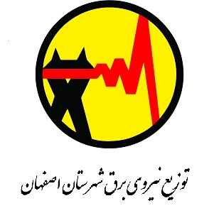 شرکت برق منطقه ای