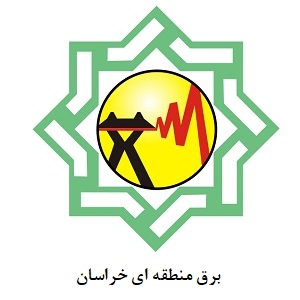 شرکت برق منطقه ای