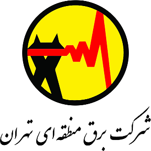شرکت برق منطقه ای
